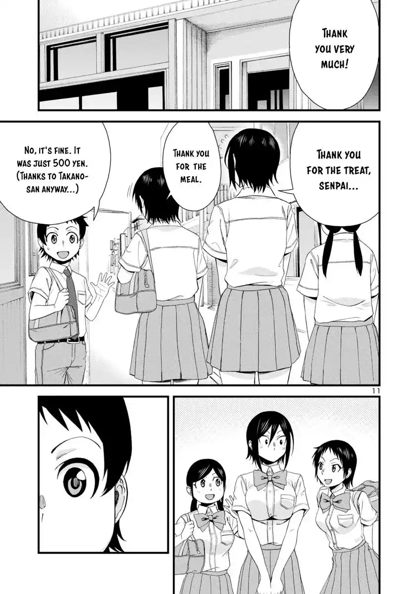 Hitomi-chan Is Shy With Strangers Chapter 27 11